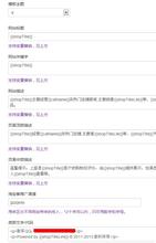 �˿�����������Ƶ����Э���޷���Ӧ�м�ί�����й���������...